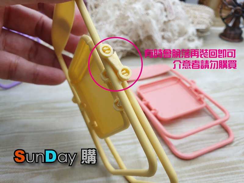 娃用拍攝道具 糖果色折疊椅 適合8分娃/12分娃