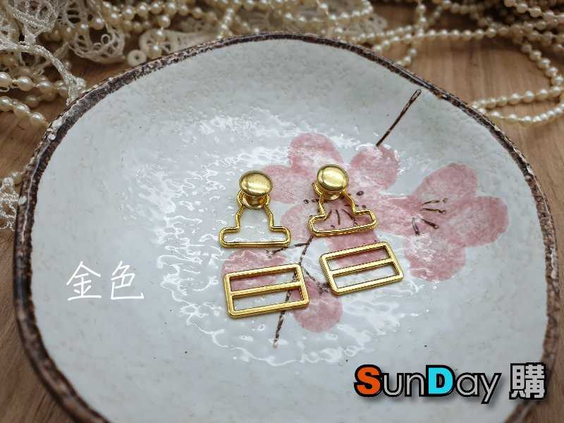 棉花娃娃12mm吊帶褲葫蘆扣組合