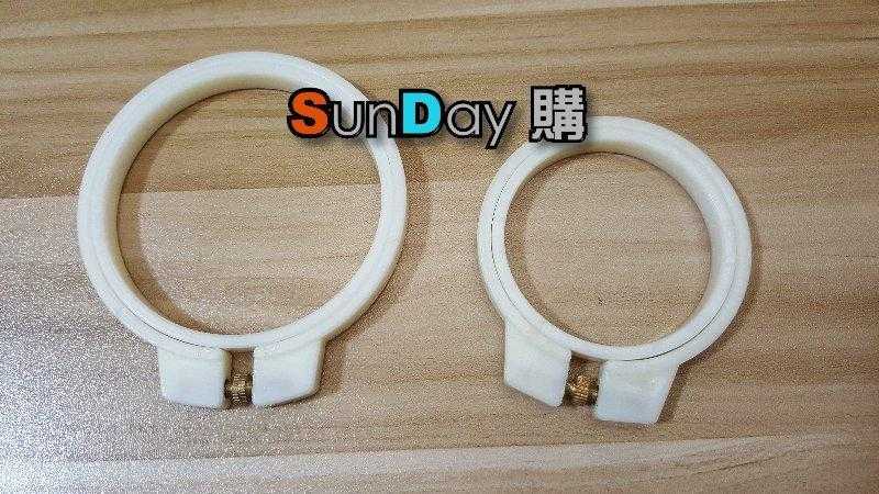 迷你 刺繡框 十字繡 絹繡 9cm(共有四種尺寸)