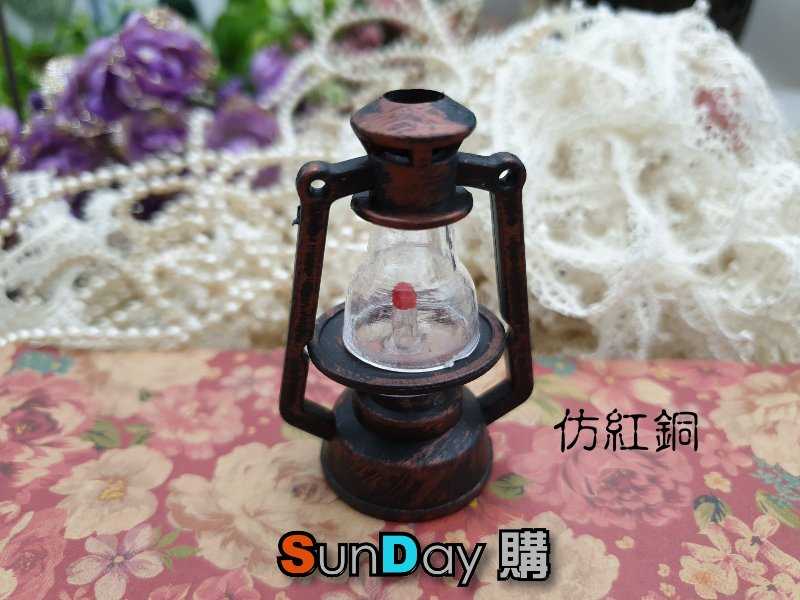 娃用道具配件 BJD小布 娃娃拍攝 場景道具 油燈