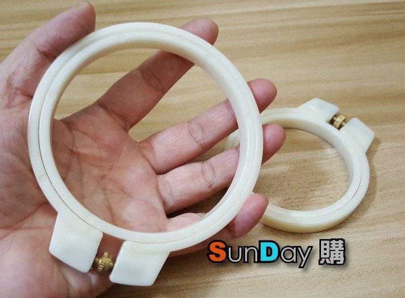 迷你 刺繡框 十字繡 絹繡 9cm(共有四種尺寸)