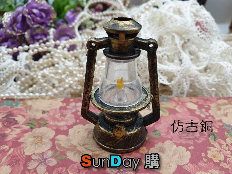 娃用道具配件 BJD小布 娃娃拍攝 場景道具 油燈