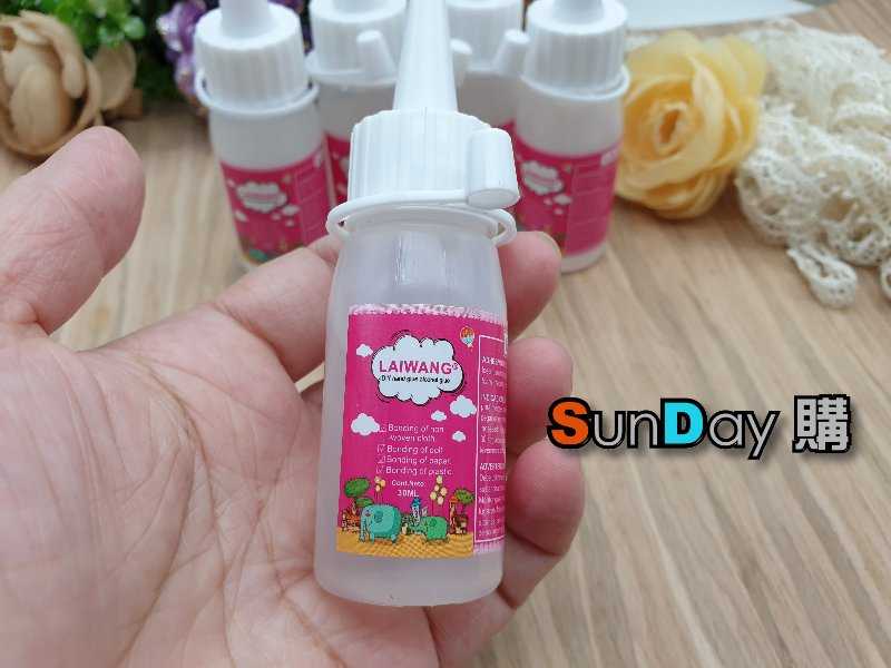 娃衣製作 不織布膠水 酒精膠 30ml