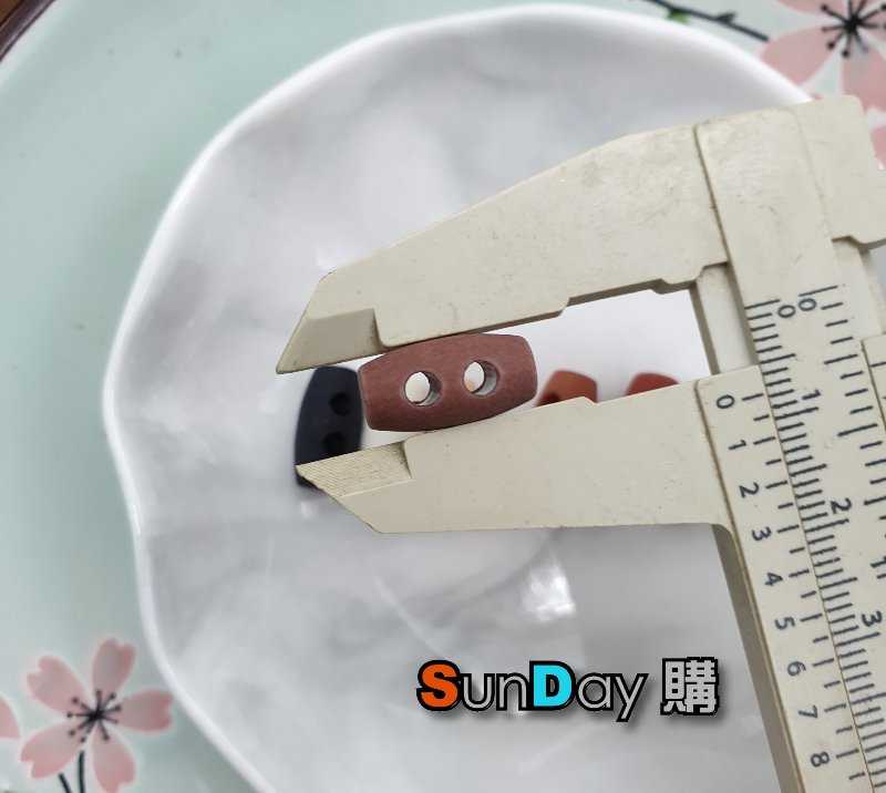 娃娃DIY手工娃用 15mm橢圓雙孔穿繩扣 塑料材質(每組4顆)