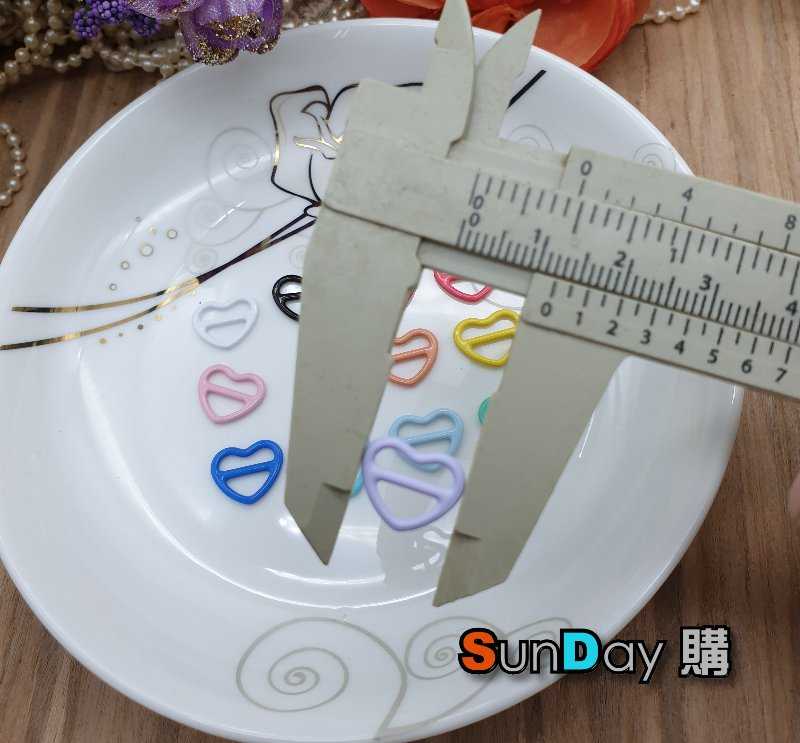 13x10mm彩色愛心日字扣(內徑7mm) 迷你日字扣 皮帶扣