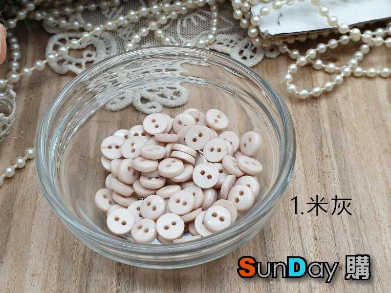 娃衣輔料 6mm復古樹脂塑料釦 雙眼釦