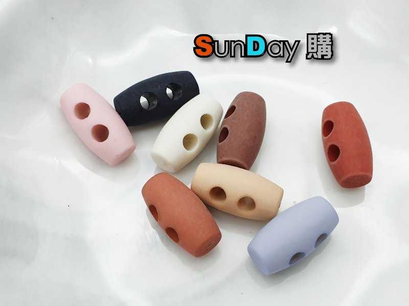 娃娃DIY手工娃用 15mm橢圓雙孔穿繩扣 塑料材質(每組4顆)