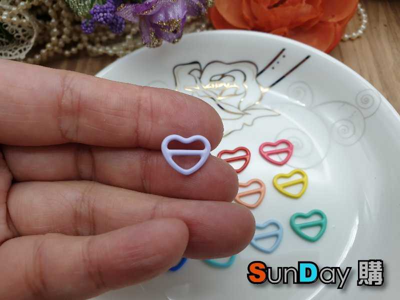 13x10mm彩色愛心日字扣(內徑7mm) 迷你日字扣 皮帶扣