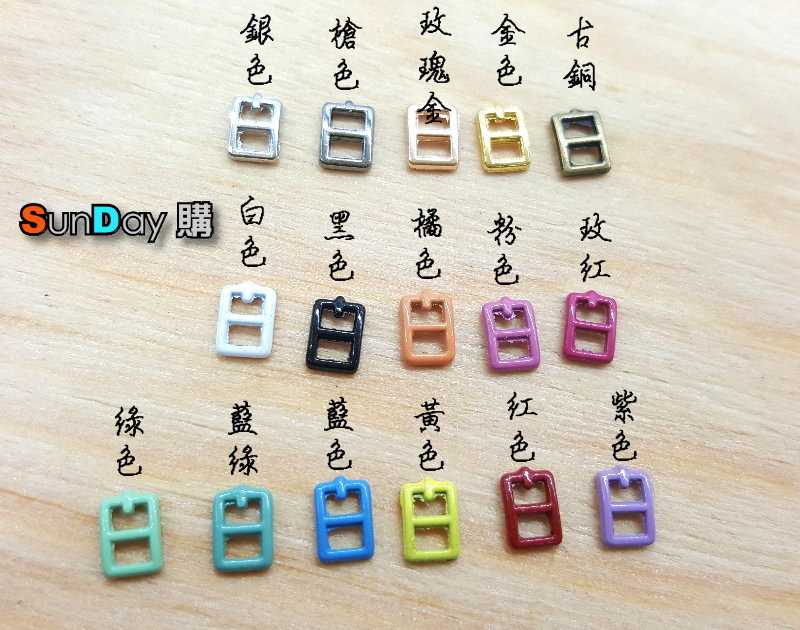 娃衣娃用 約4.2x6mm 共16色 (5個12元)