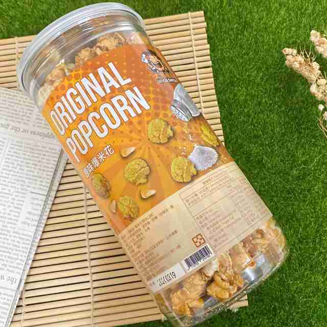 甜蜜好時光｜原味爆米花 200公克/罐