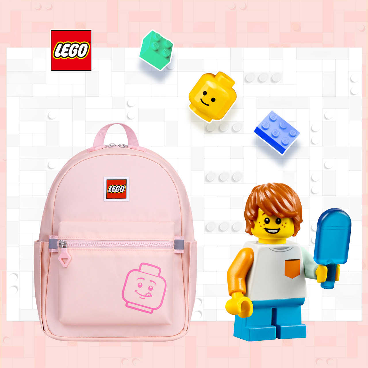 LEGO丹麥樂高笑臉小背包-積木表情符號粉紅色 20129-1935