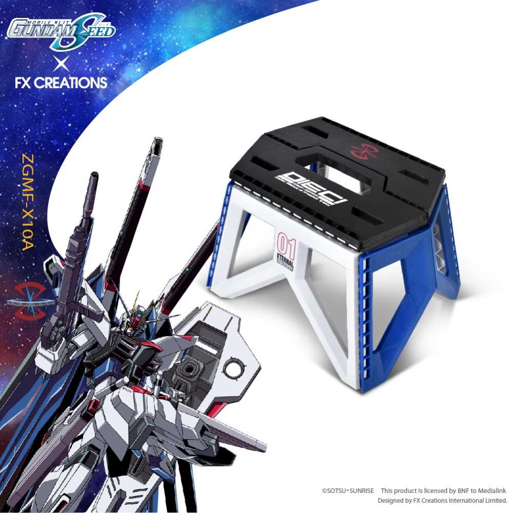 【機動戰士鋼彈SEED】自由鋼彈 折疊椅 FXG285-98｜數量有限售完為止
