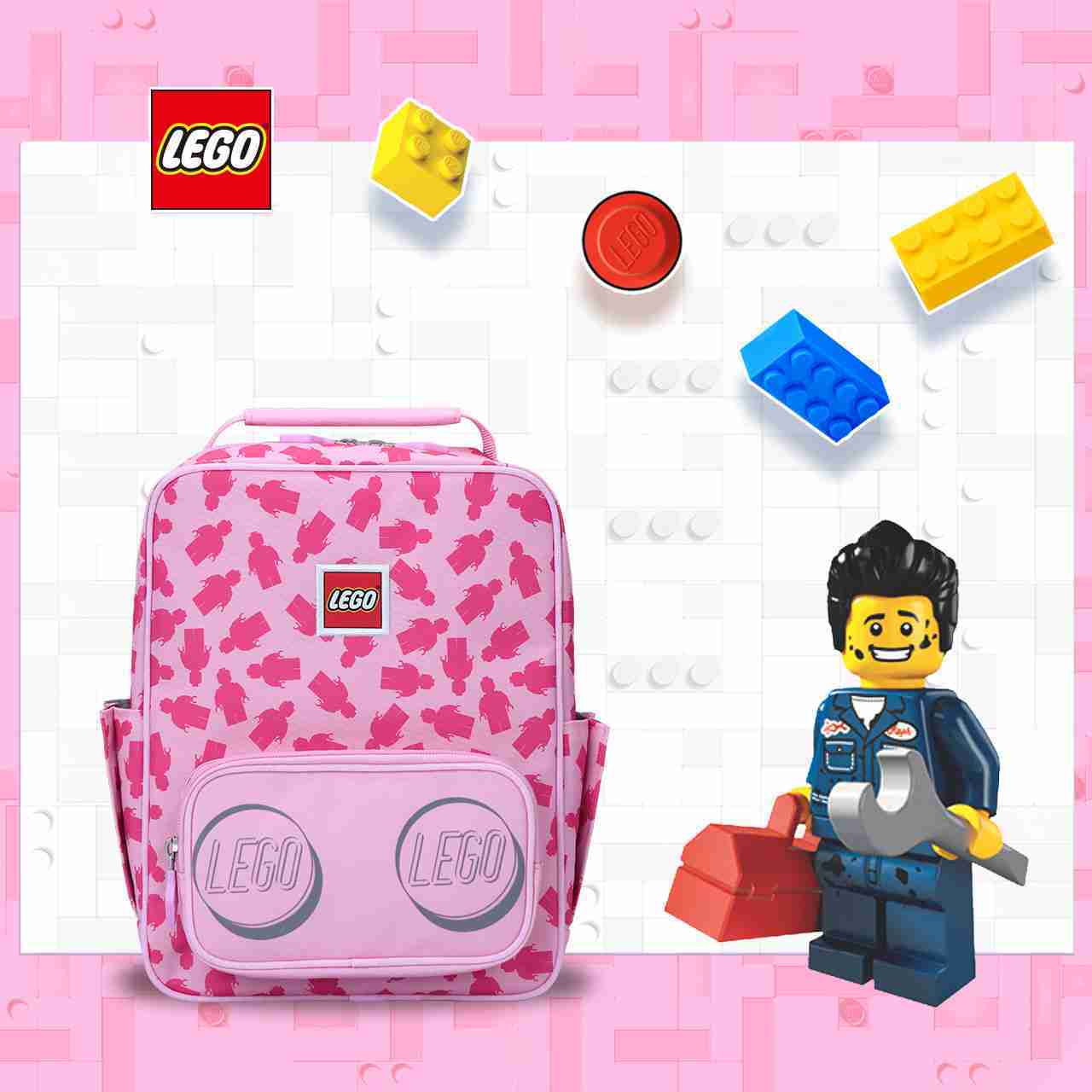 LEGO丹麥樂高經典人形積木小背包-粉紅色 20133-1945