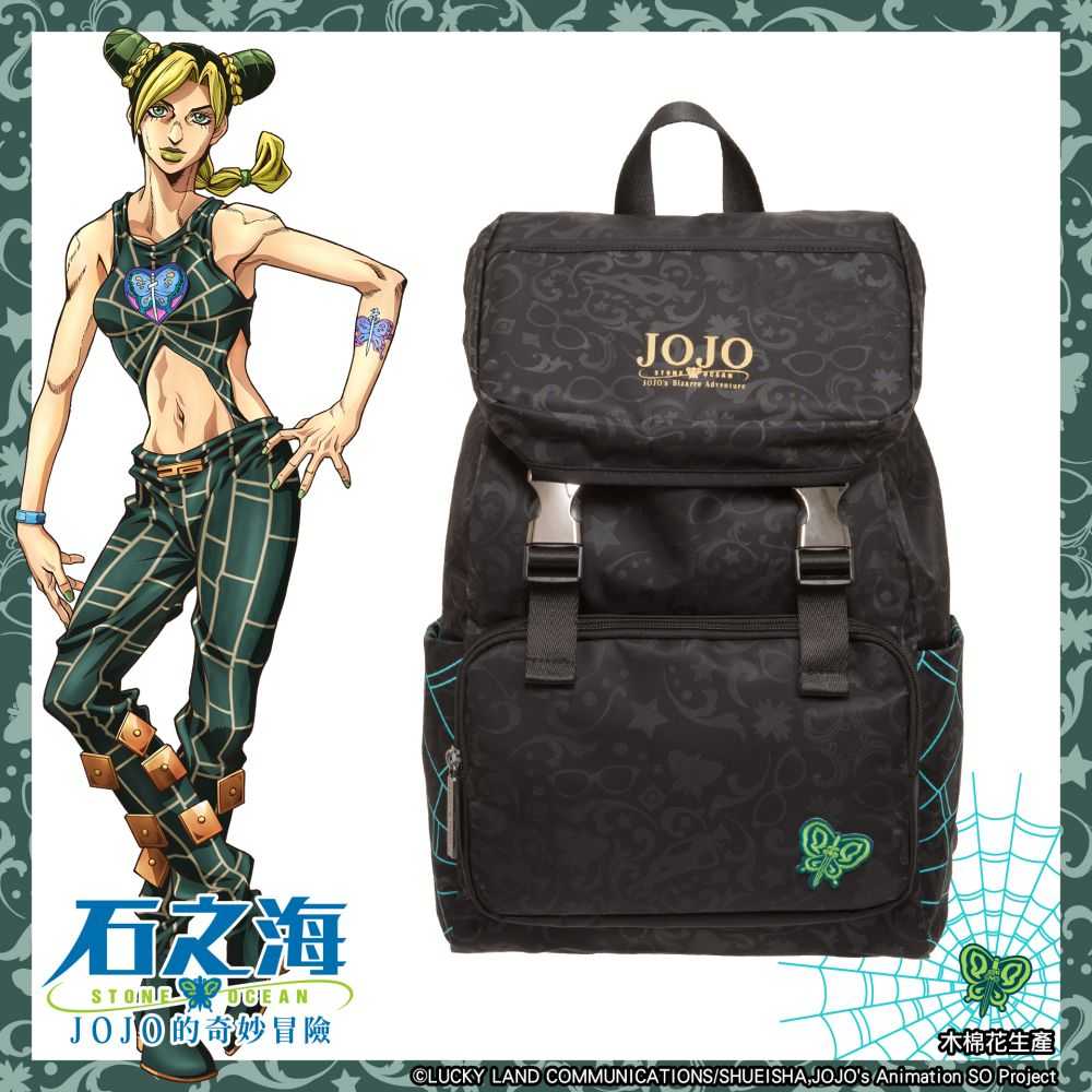 【JoJo的奇妙冒險 石之海】空條徐倫 後背包 #黑 JO22A181BK