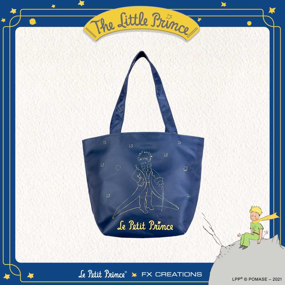 【小王子Le Petit Prince聯名款】閃耀星空系列 提袋-星空藍 LPP76193-98