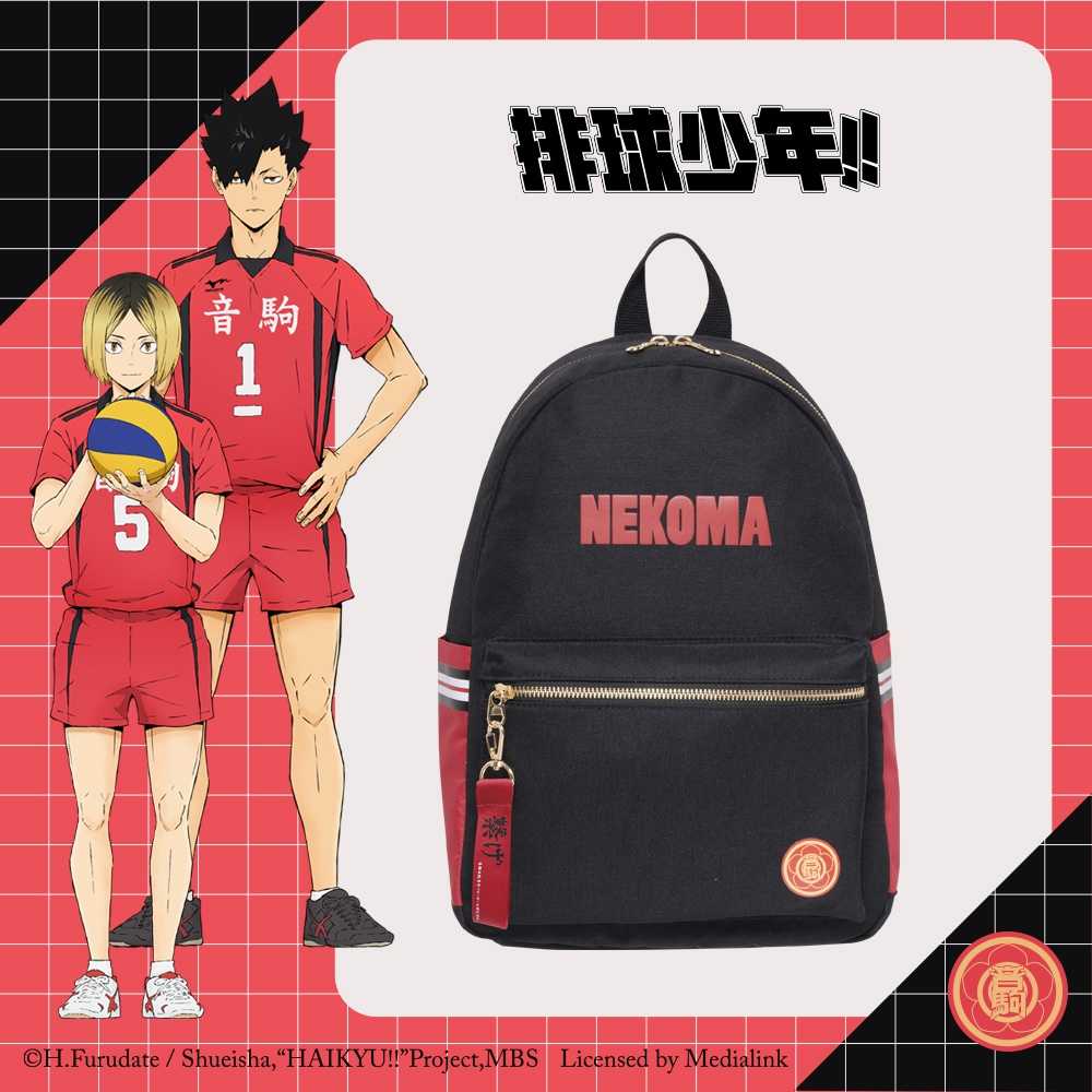 【排球少年】音駒高校 後背包 HKU23A201RD
