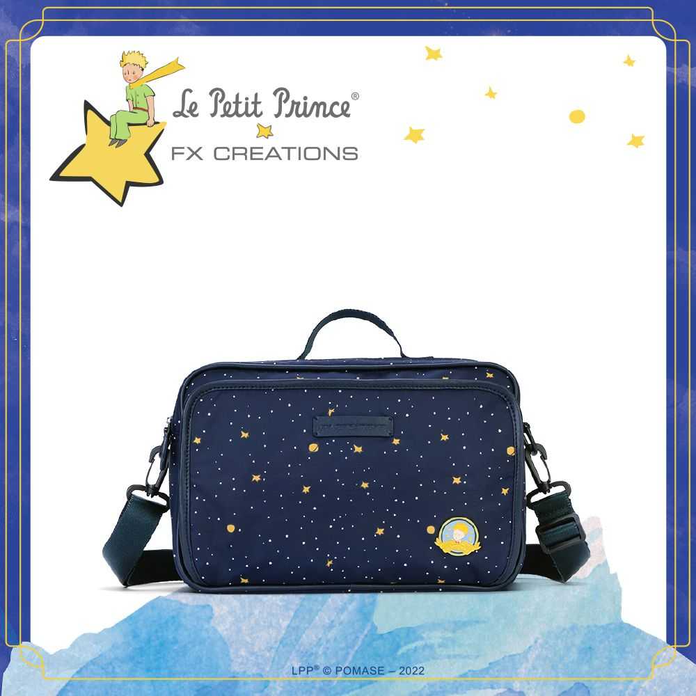 【小王子Le Petit Prince聯名款】閃耀星空親子系列 多用途育兒包-星空藍 LPP76301-98