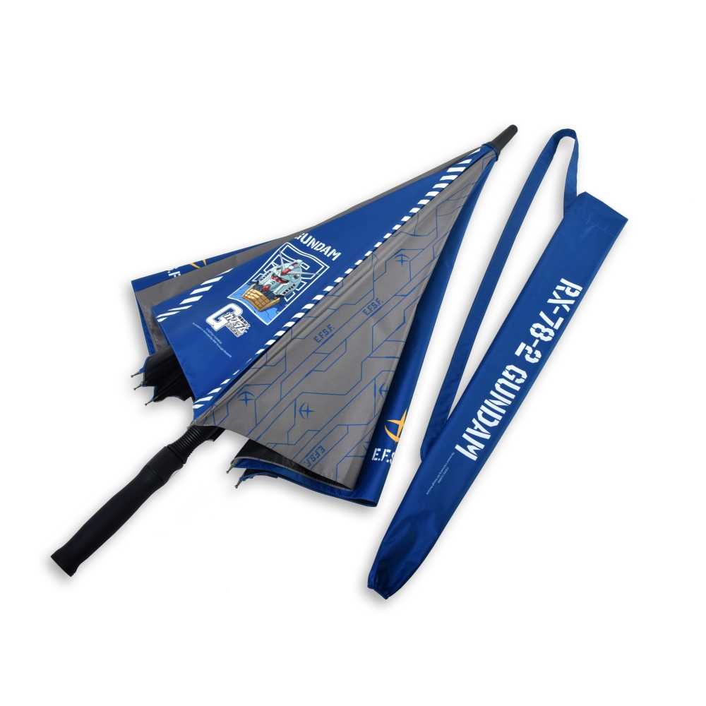 【機動戰士鋼彈】RX78-2 鋼彈 直傘 FXG274-98｜數量有限售完為止