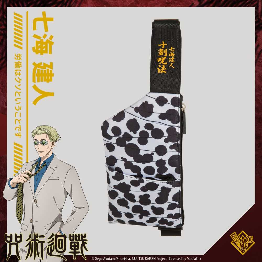 【咒術迴戰】七海建人 單肩包 #黑 JK22A465BK