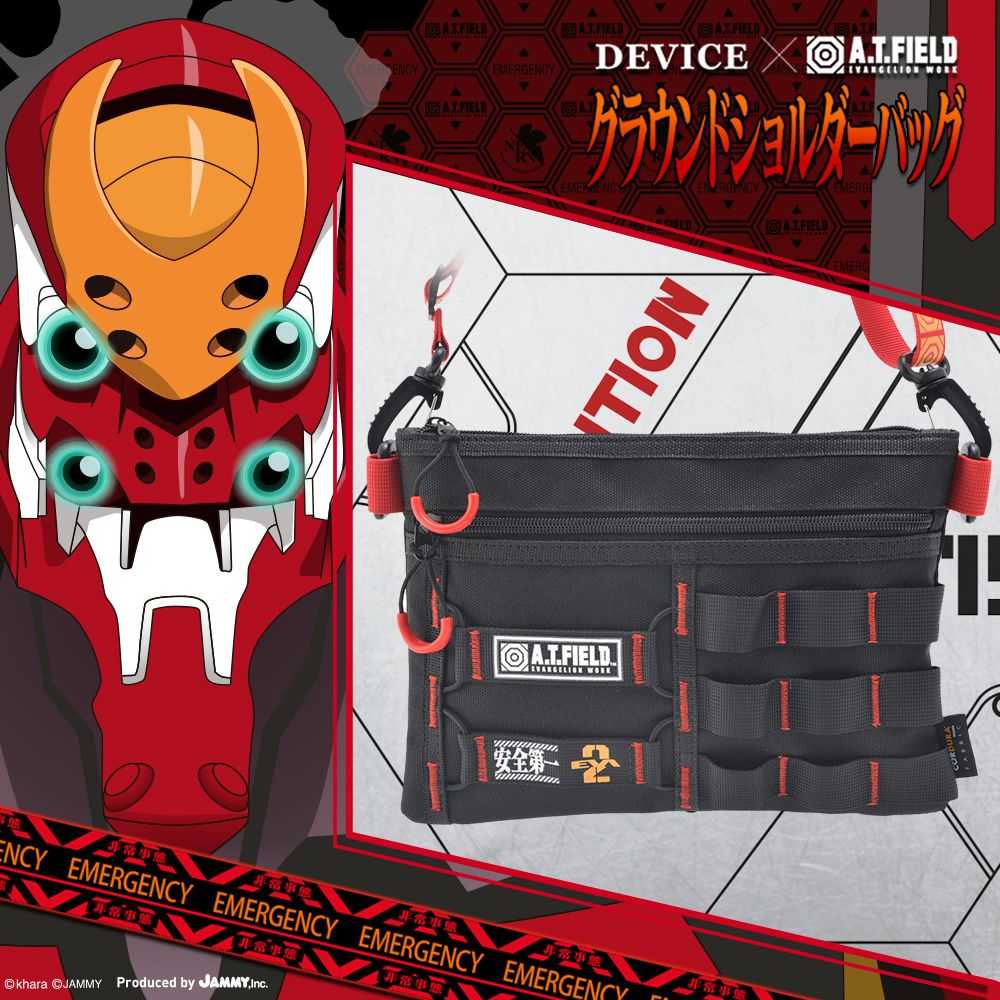 【EVA新世紀福音戰士】貳號機 側背包-紅 DSN80039RD