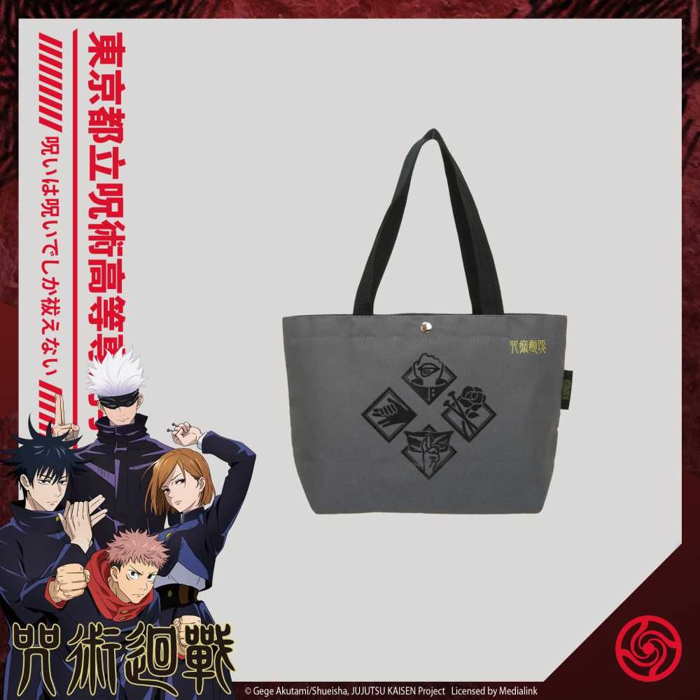 咒術高專主圖 (17)