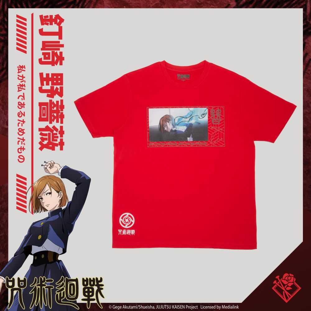 釘崎野薔薇主圖 (10)