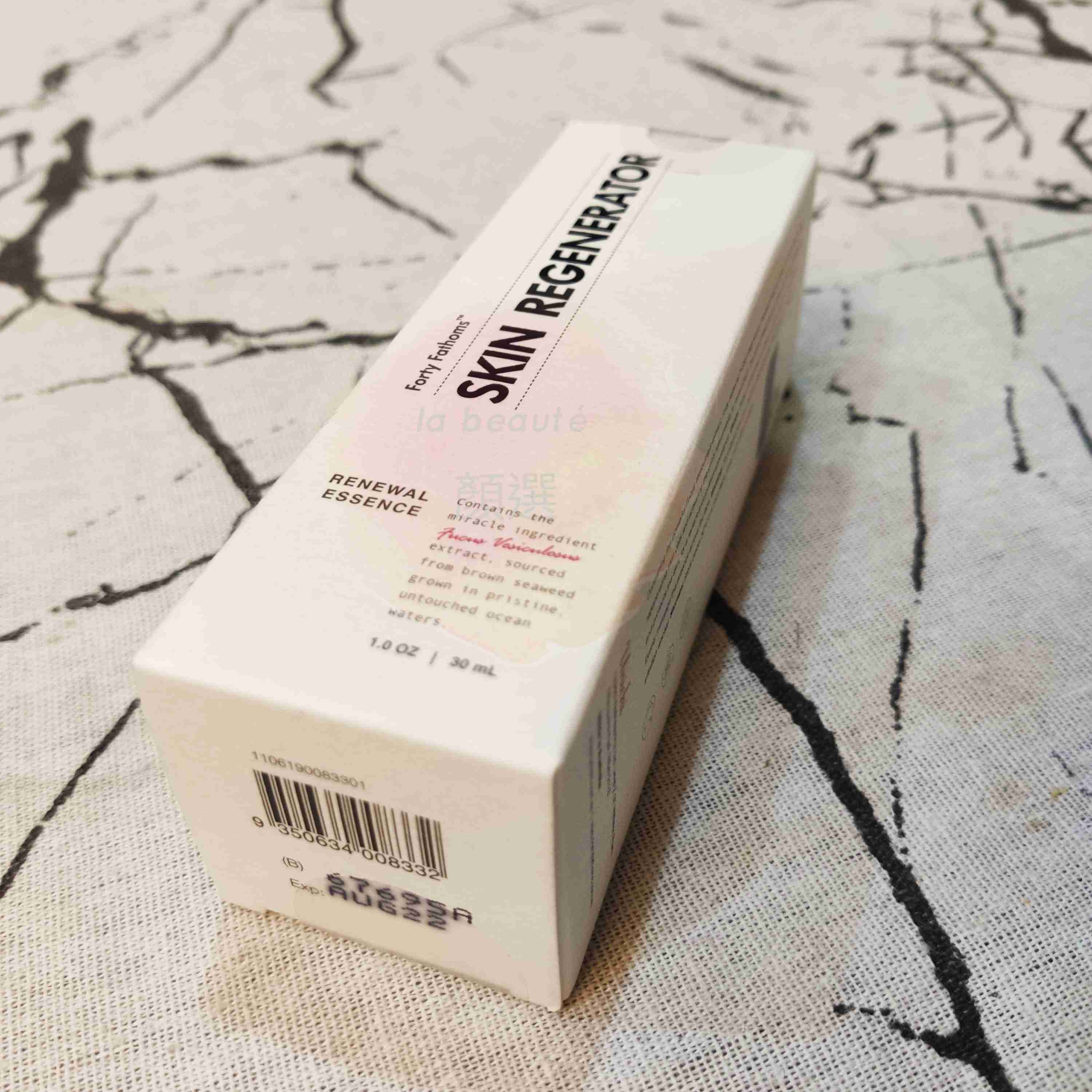 Unichi Forty Fathoms Essence 深海四十噚保濕精華液 顏選la Beaute 線上購物 有閑娛樂電商