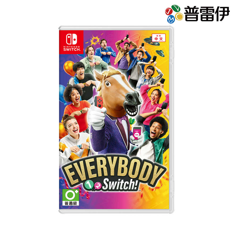 【NS】 Everybody 1-2-Switch!《中文版》