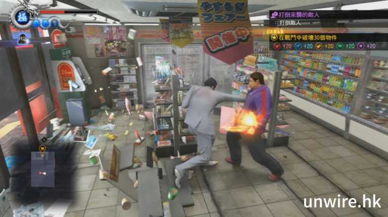 【中古／二手】【PS4】人中之龍6 生命詩篇《中文版》