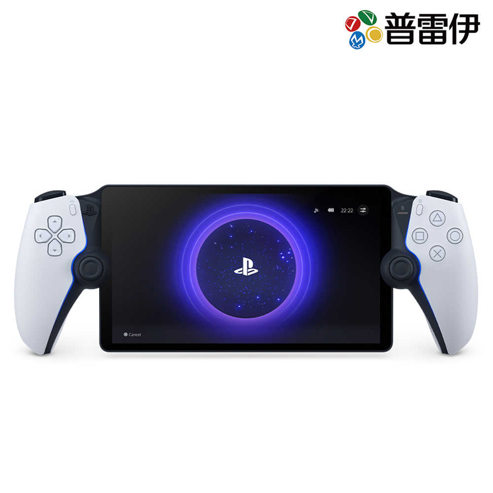 【限量預購第二批】【PS5周邊】PlayStation Portal Remote Player【出貨時間未定】