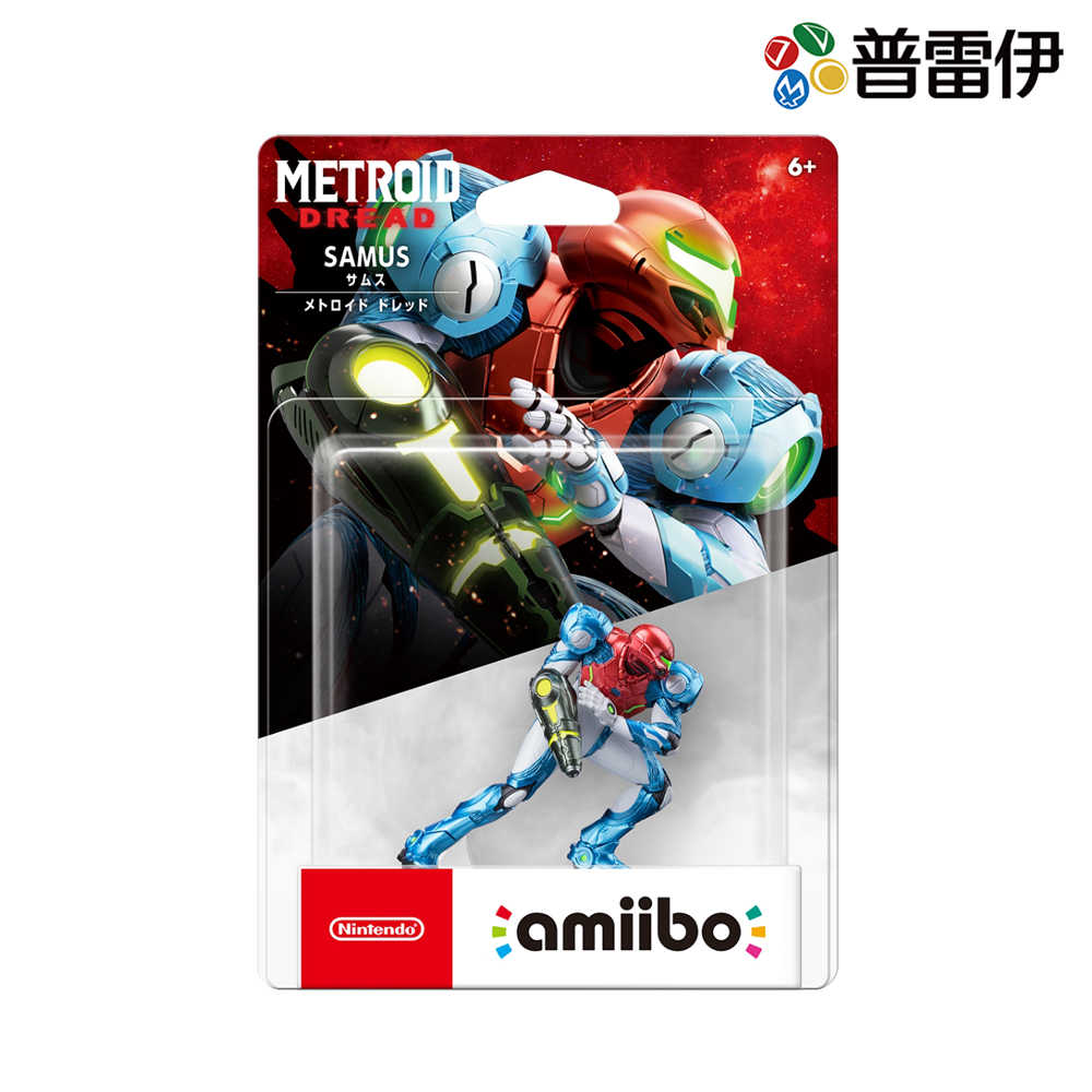 【amiibo】amiibo 薩姆斯（密特羅德 生存恐懼系列）