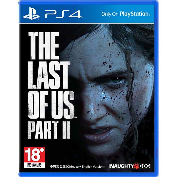 【PS4】最後生還者 二部曲 TLOUS2《中文版》