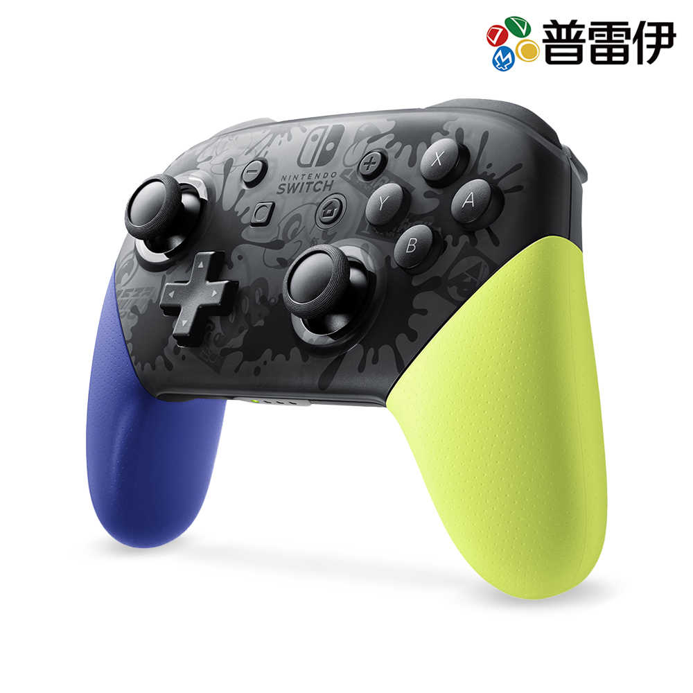 【NS】Nintendo Switch Pro 控制器 （斯普拉遁3／漆彈大作戰3）【台灣公司貨 保固一年】