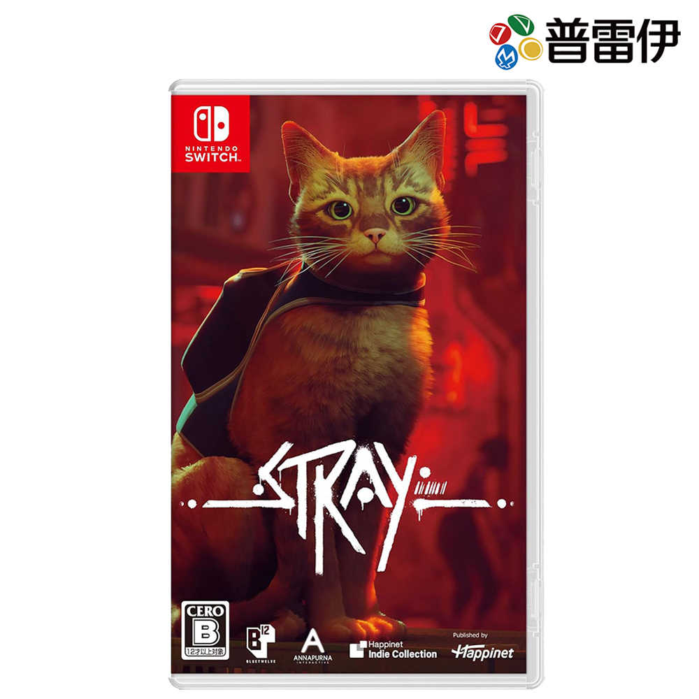 NS】浪貓Stray《日版封面中文版》 - 普雷伊電視遊樂器專賣店| 購物橘子