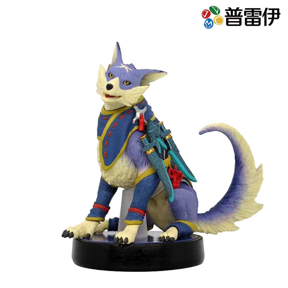 【amiibo】amiibo 魔物獵人：崛起系列 (隨從加爾克 / 隨從艾路)