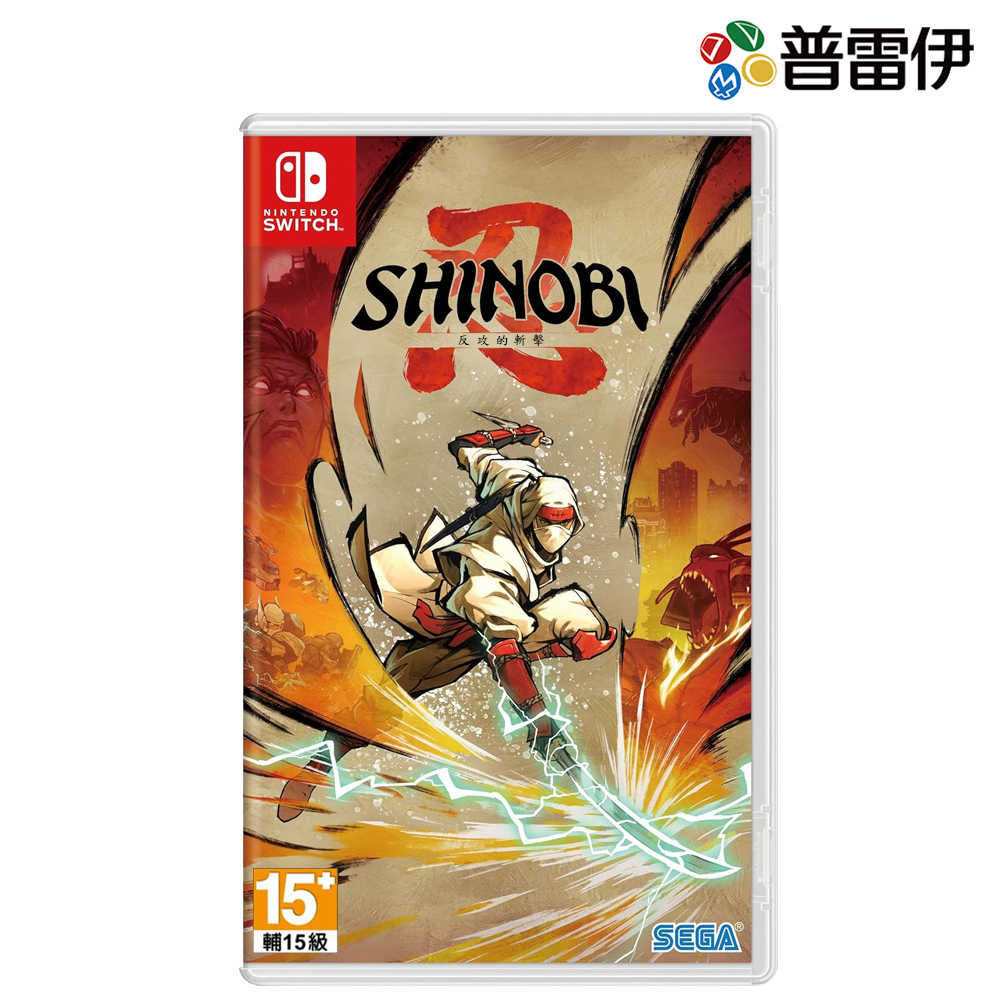【早鳥預購優惠8/15止】【NS】SHINOBI 忍：反攻的斬擊《中文版》預計2025-08-29上市