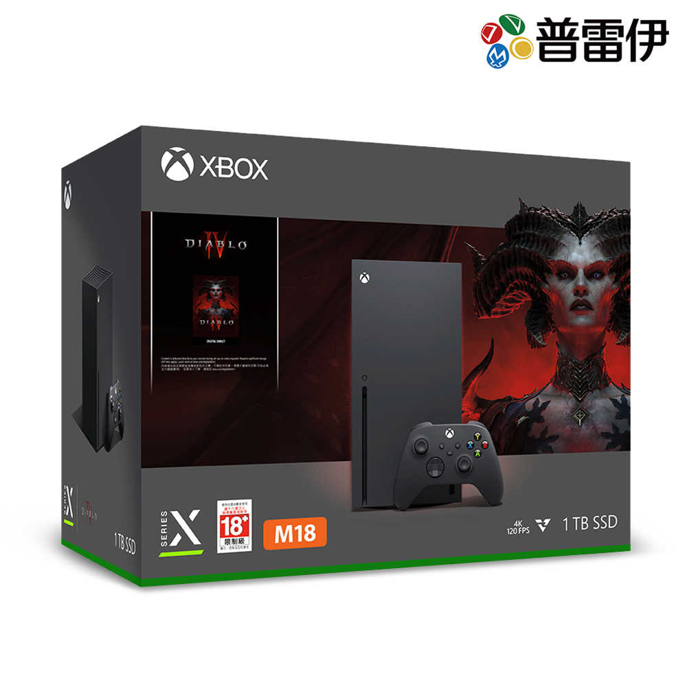 XBOX】Xbox Series X 暗黑破壞神４限量同捆組- 普雷伊電視遊樂器專賣店