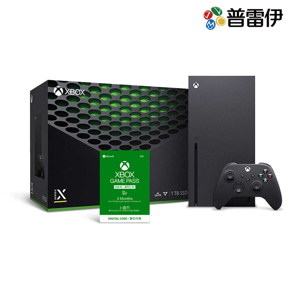【XBOX】Xbox Series X 主機 1TB 組合
