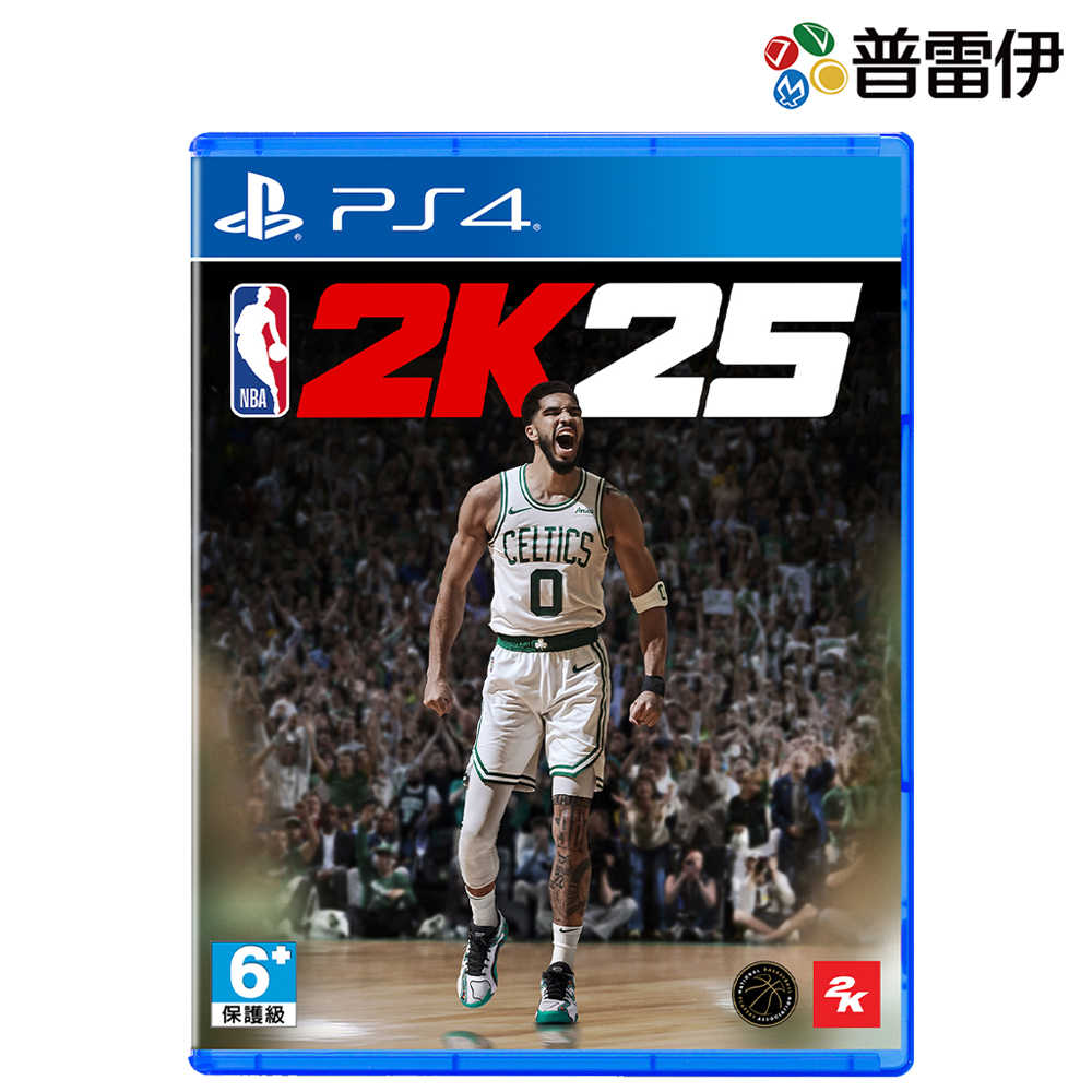 【PS4】NBA 2K25 一般版《中文版》