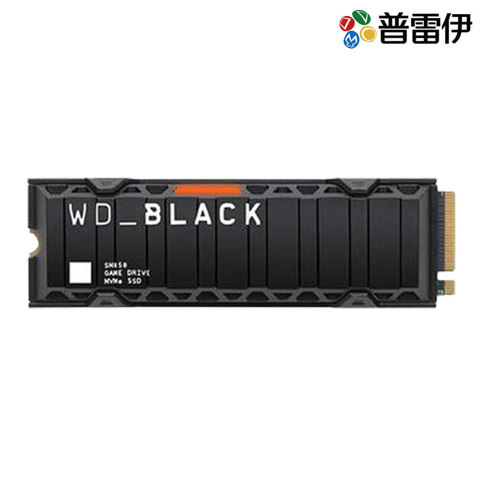 【PS5】【周邊】WD 黑標 SN850 1TB（含散熱片）M.2 2280 PCIe SSD