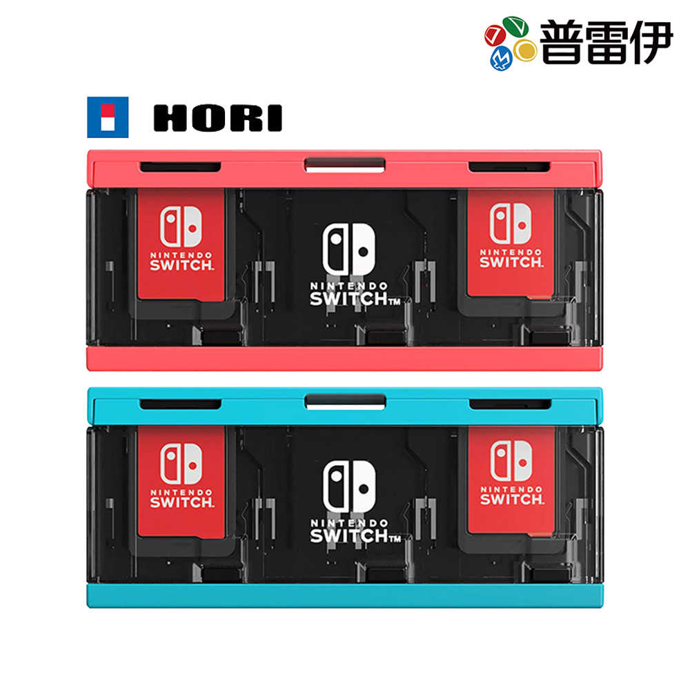 【HORI】【NS周邊】 按壓式卡夾收納盒6《電光藍/電光紅》