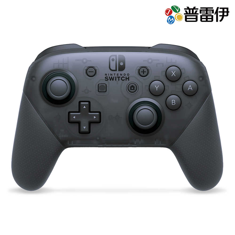 【NS】Nintendo Switch Pro 控制器《台灣公司貨》【保固一年】