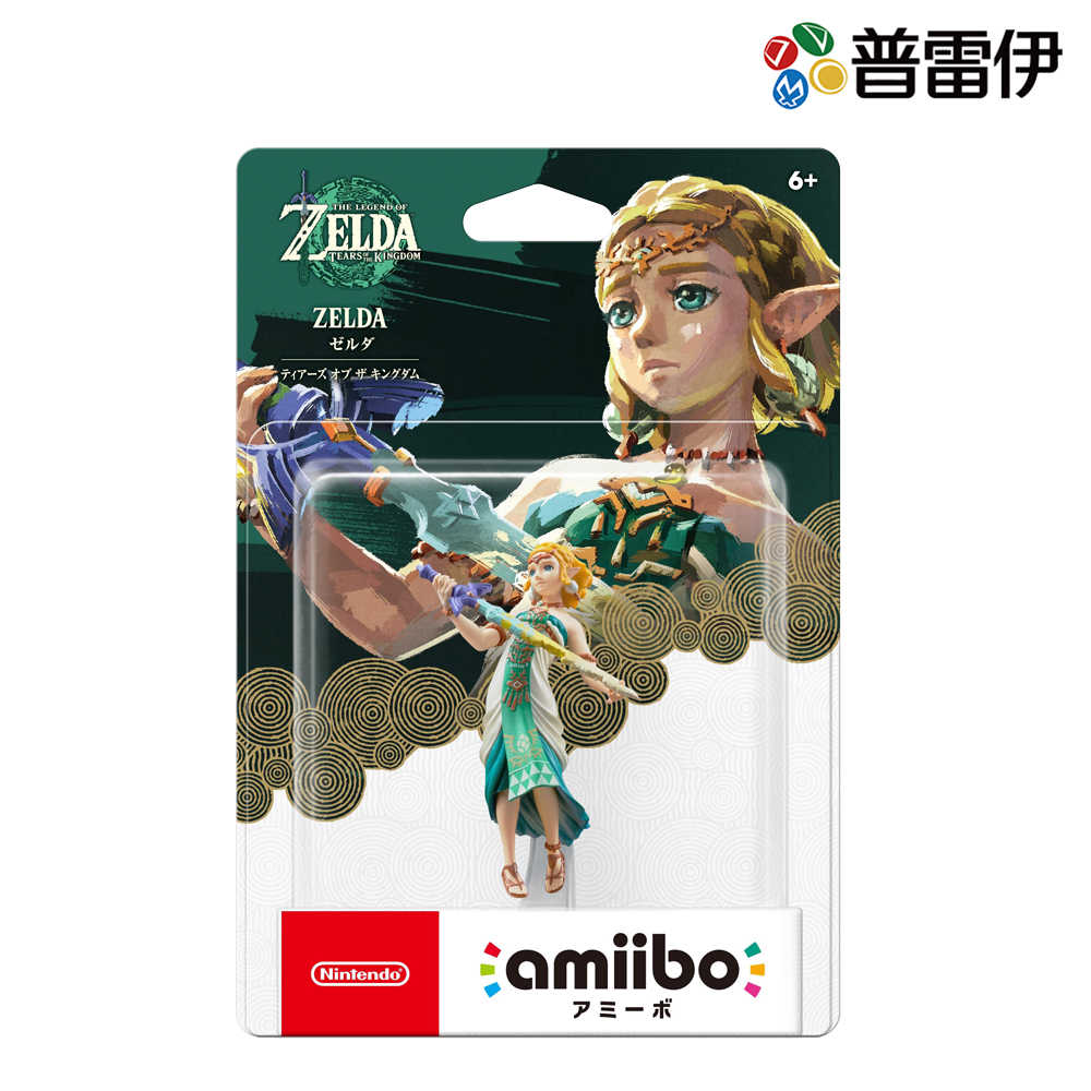 【amiibo】Amiibo 薩爾達公主（薩爾達傳說：王國之淚系列）