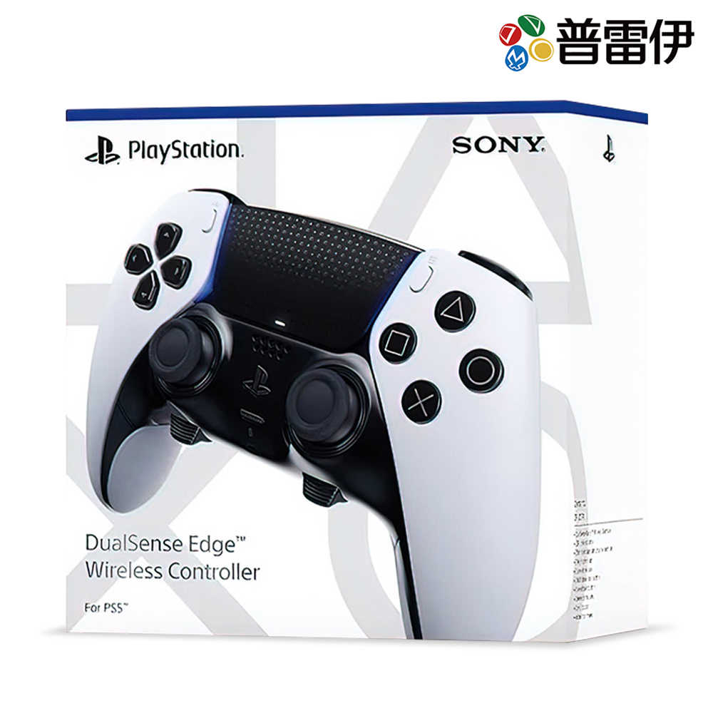 PS5】【周邊】DualSense Edge 無線控制器- 普雷伊電視遊樂器專賣店