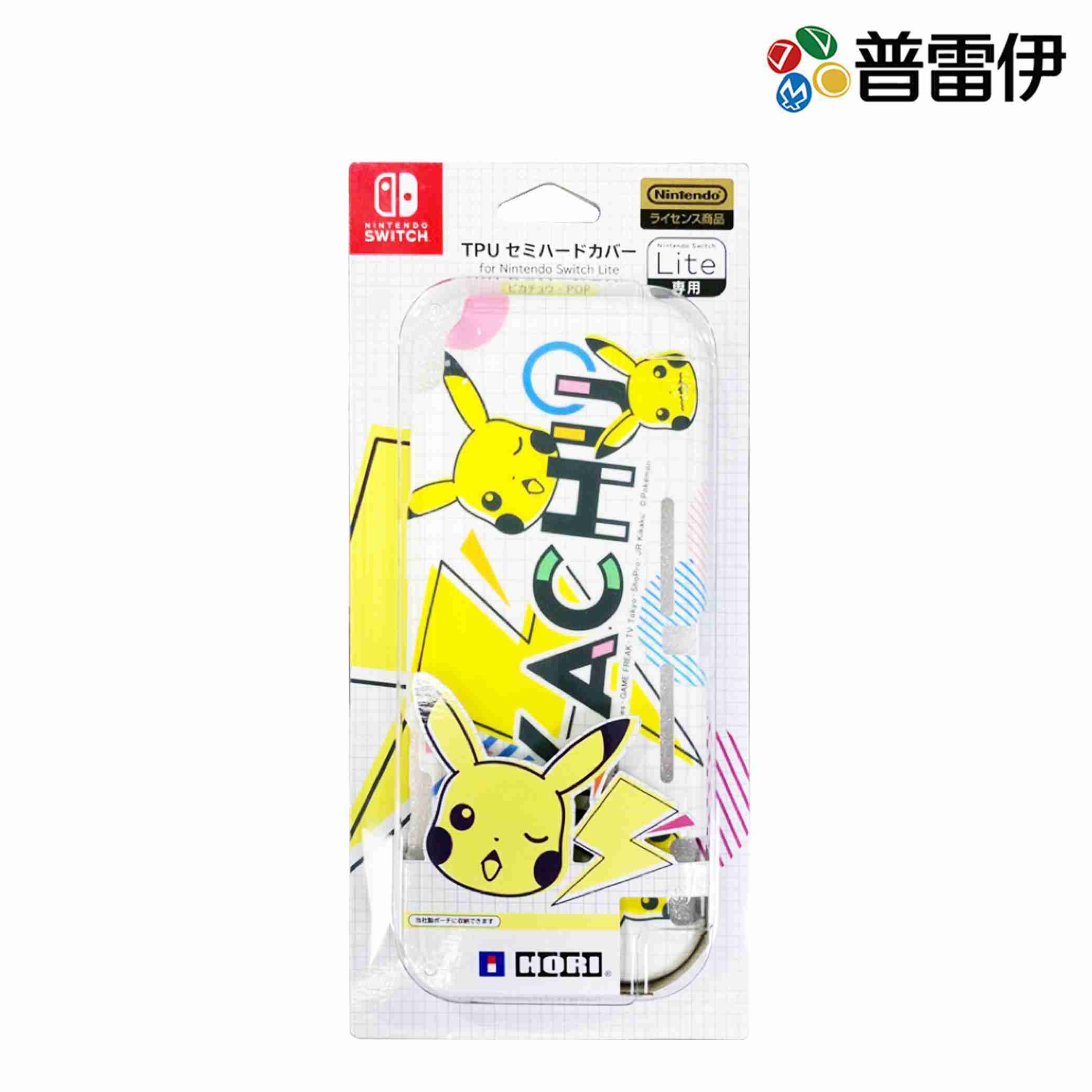 【HORI】【NS周邊】Switch Lite TPU保護殼  POP系列  皮卡丘款 (NS2-069A)