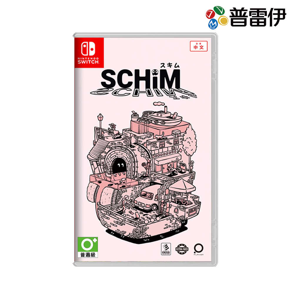 【NS】SCHiM 亥靈胎《中文版》