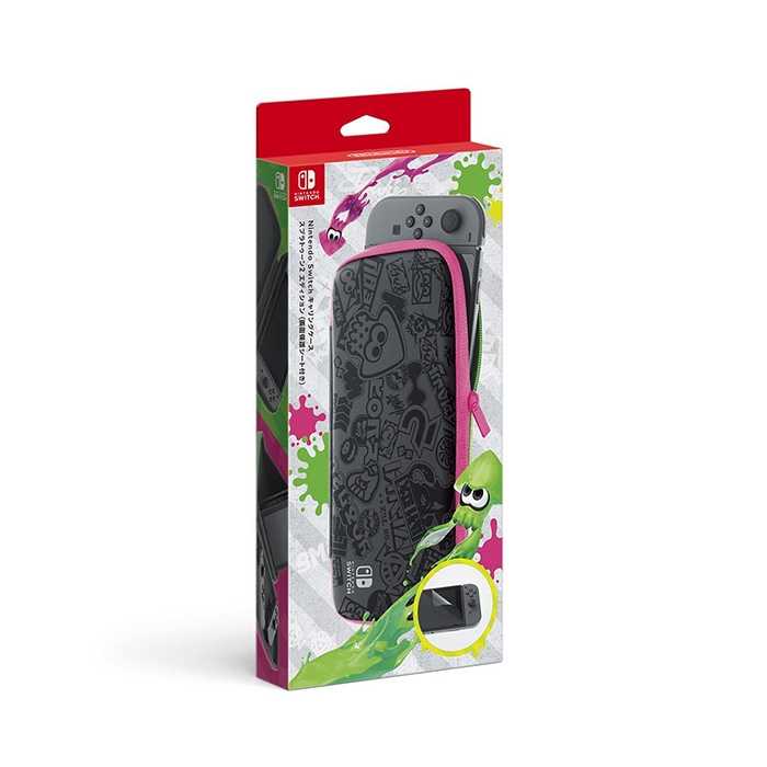 【NS周邊】Nintendo Switch 配件包(保護包+液晶保護貼)(漆彈大作戰2款式)
