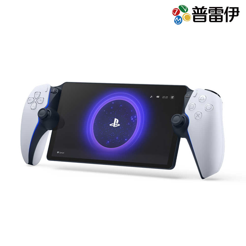 【限量預購第二批】【PS5周邊】PlayStation Portal Remote Player【出貨時間未定】