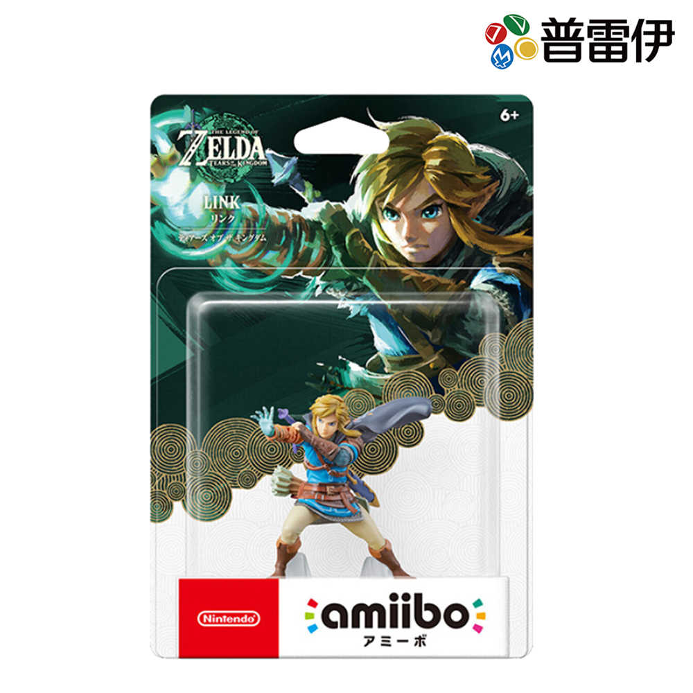 【amiibo】amiibo 林克（薩爾達傳說 王國之淚系列）