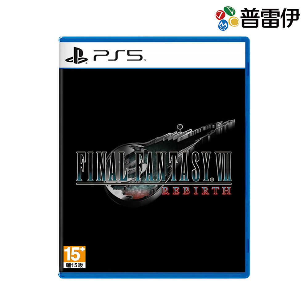 【PS5】Final Fantasy VII 重生 太空戰士 7 重生 一般版《中文版》